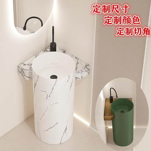 尺寸定制三角岩板台面陶瓷柱盆洗手盆立柱式一体酒店洗手盆洗脸盆