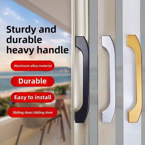 推拉门厨房把手阳台玻璃门移门拉手明装铝合金抗氧化重型实心拉手