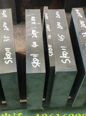 马氏体不锈钢板2Cr13 4Cr13 SUS420J1 420J2 M300 2316 S136圆棒