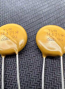 TVR07471 TVR14471 TVR10471 TVR20471 压敏电阻 470V浪涌保护器