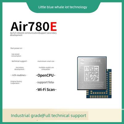 合宙Air780E模组4G模块cat.1全网通移opencpu芯片EC618兼容EC800