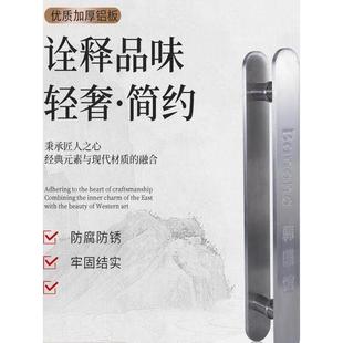 中式 大门拉手酒店包厢定制玻璃门把手logo刻字不锈钢把手木门扶手