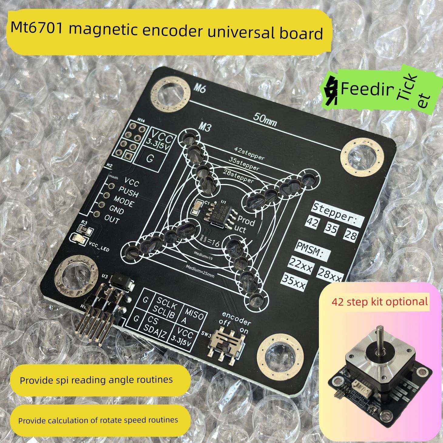 Mt6701磁编码器模块Spi通用板步进电机无刷模型飞机电机优于As560