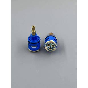 安华龙头混水阀芯面盆水嘴冷热花洒切换陶瓷原装 售后卫浴原厂配件