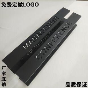 定制现代玻璃大门拉手中式 酒店做logo刻字推拉木门把手 仿古铜服装