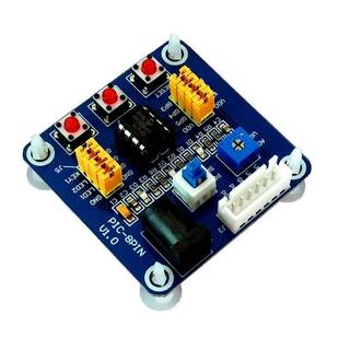 615 609 学习板 629 实验板 510开发板 683 509 PIC12F675 508