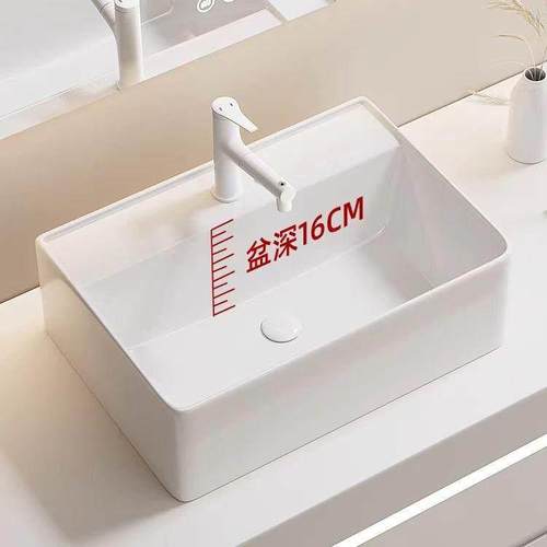 加深台上盆防溅水大尺寸洗手盆卫生间陶瓷洗漱面盆阳台洗衣盆单盆