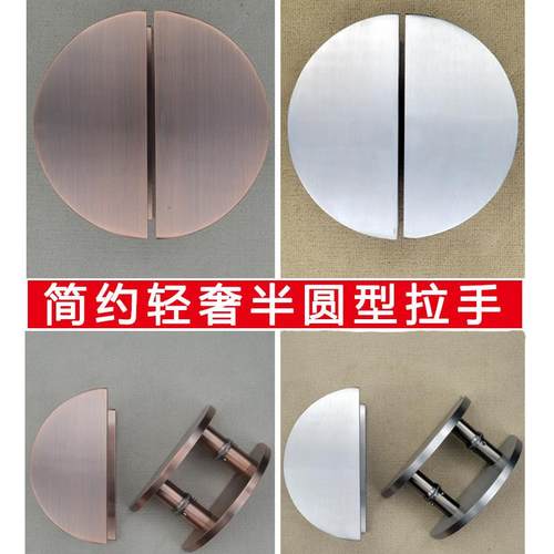 大门拉手简约酒店门玻璃门包厢木门定制logo拉丝光面半圆把手扶手