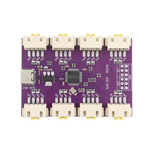 C接口6Mbps高速CH348芯片通讯转换模块 Type USB转8路TTL串口 USB