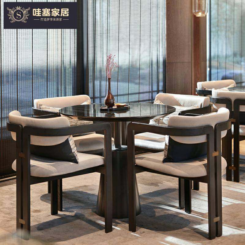 需定制新中式售楼处洽谈桌椅组合现代中式一桌四椅售楼部碧桂园大