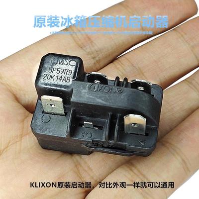 适用帝度冰箱BCD-220TG压缩机PTC启动器KLIXON超温过载保护继电器