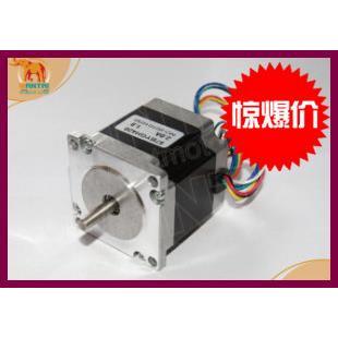 57BYGH420 56mm 2相6线 57步进电机 0.9N.m 厂家直销 现货