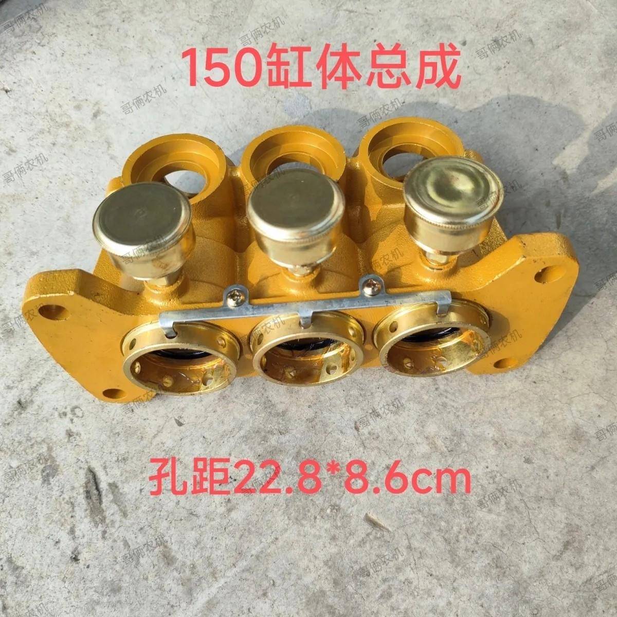 庆丰三缸柱塞泵配件缸体80/120/150/180/4500铁件总成进水室出室