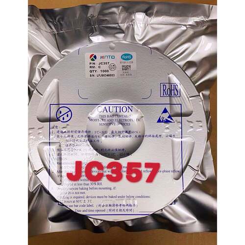 匡通JC357贴片光电耦合器JC357C sop-4电源稳压光耦用于PLC工控板