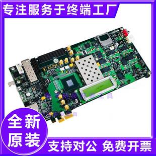 AC701 开发板 SP701 ZC706 FPGA评估套件 ZC702 Xilinx