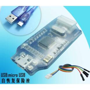 SWD编程器jlink下载器代替V8V9 OB仿真下载调试器 兼容J link