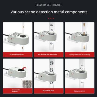 思迈达环形电感式接近开关高速落料计数器检测焊锡钢丝弹簧螺丝机