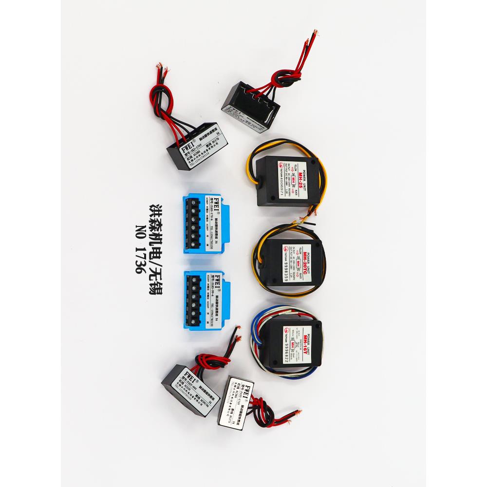 电磁制动电容器，电机制动整流器，电机制动整流器99V， 170V