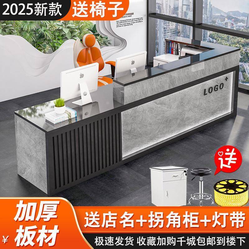 需定制简约现代公司前台接待台球厅吧台美容院奶茶店铺收银台小型