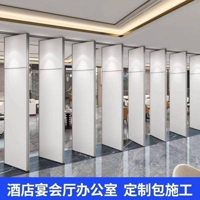 需定制免漆板酒店活动隔断墙饭店包厢宴会厅移动推拉屏风吊轨折叠