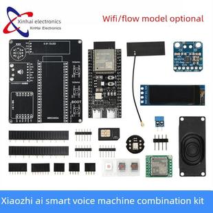 0.91寸OLED套件 N16R8开发板编程板小智AI智能语音机器 ESP32