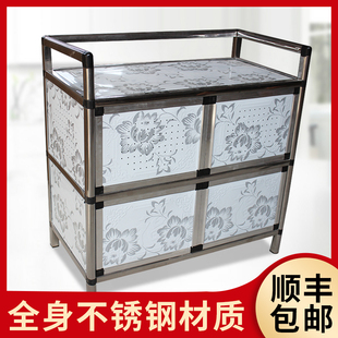 经济型餐边柜厨房储物柜靠墙小柜子橱柜 全不锈钢碗柜家用简易组装