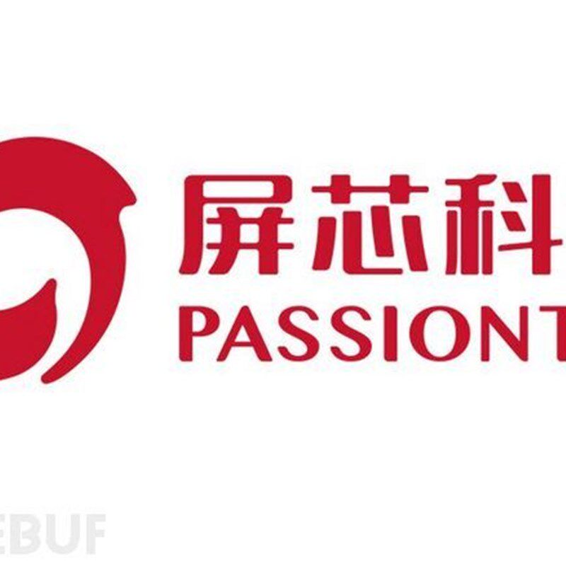美团屏芯专业版收银软件美团定制收银机屏芯激活码外卖接单点餐