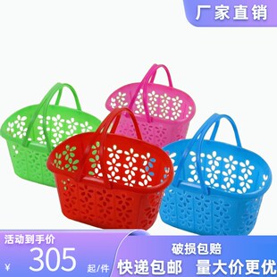 杨梅枇杷篮草莓篮子采摘手提篮樱桃桑葚篮红色水果篮小水果塑料篮