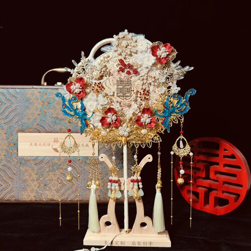 团扇新娘结婚diy婚礼高级中式秀禾喜扇重工婚扇成品中式