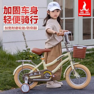 凤凰复古英伦风儿童自行车男女孩童车236岁16寸宝宝脚踏车 新款