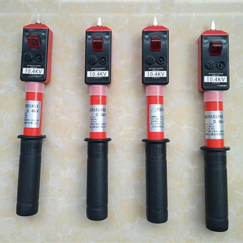 GDY400V高低压验电器GSY0.1-10KV棒状伸缩测0.4KV微型声光验电笔