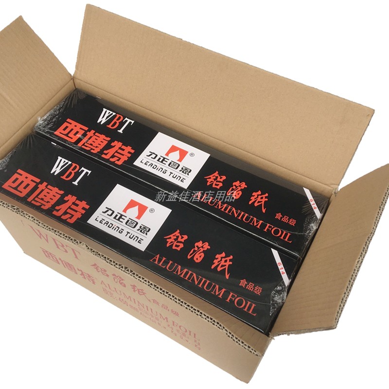 西博特保鲜锡纸加厚铝箔纸烧烤烘焙锡箔纸宽38CM*1kg锯齿切割器