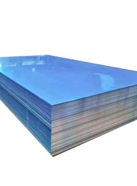 厂家供应Al-Mg1-SiCu铝合金Al-Mg1-SiCu镁铝合金规格齐全