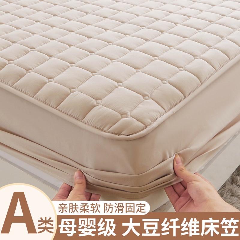 夹棉床笠罩单件加厚防滑席梦思床垫保护罩床单套床罩全包2024新款