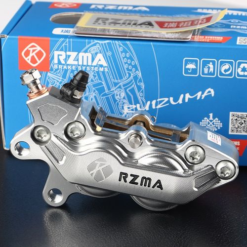 RZMA瑞祖玛卡钳m436大对四活塞电动车电摩刹车卡钳改装左卡大鲍鱼