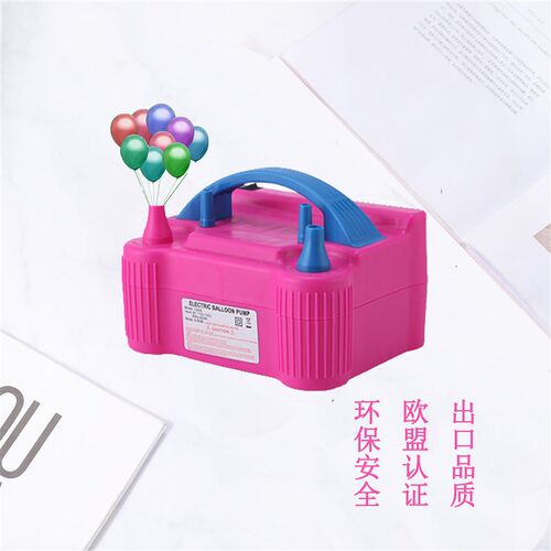 气球电动打气泵打气筒电动打气筒气球充气筒