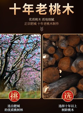 桃木兽头八卦镜虎头大门对厕所厨房卧室真桃木天然雕刻卫生间挂件