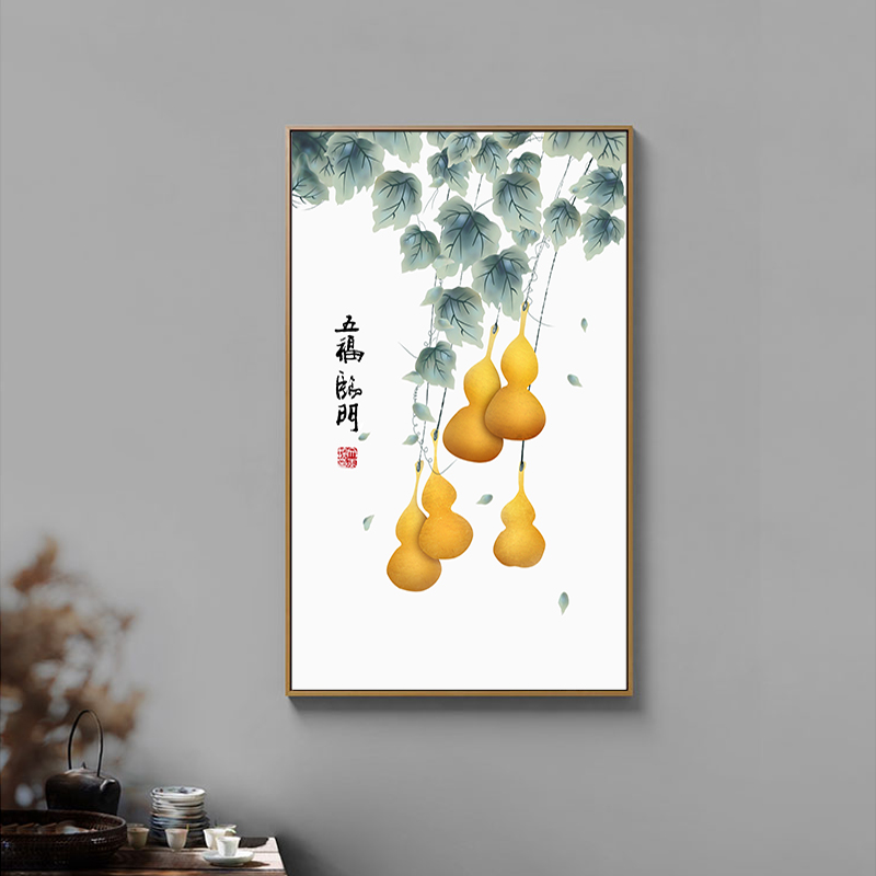 中式金色葫芦装饰画五福临门客厅福禄双全玄关餐厅水墨背景墙挂画