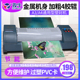 A3A4铁壳塑封机照片过塑机相片过胶封塑压膜机办公商用覆膜机