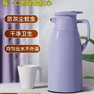 大容量暖水壶玻璃内胆热开水壶办公室茶瓶 保温壶家用保温水壶新款