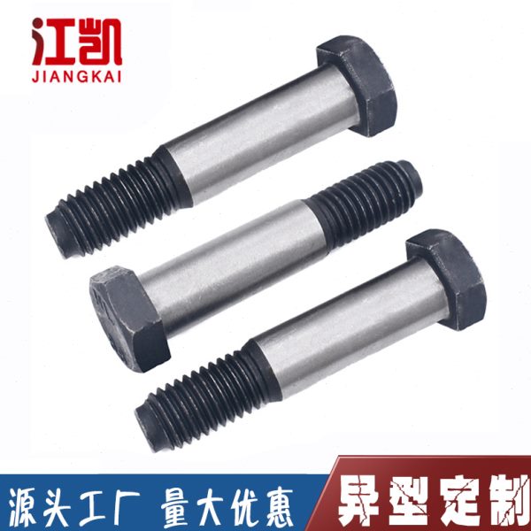 GB27六角头螺栓铰制孔螺丝绞制孔用螺栓M27M30M36M42加大塞打螺丝