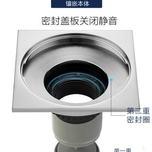 4004 摩恩集發(fā)過濾4003 4005衛(wèi)生間方形淋浴地漏淋浴房下水道地漏