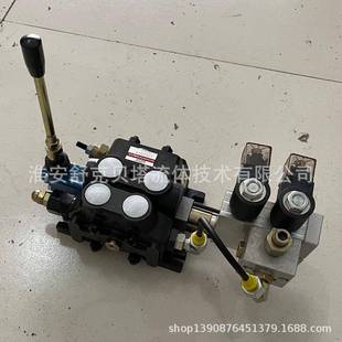 DCV60 DC24V电液控液压多路阀