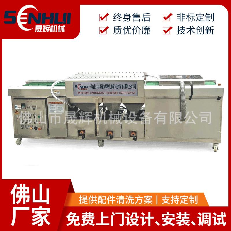 小型化妆镜清洁玻璃镜片清洗烘干一体机卧式镜子门窗自动洗片机