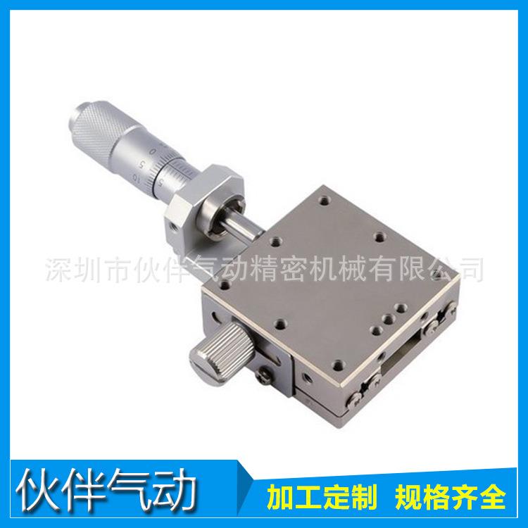 厂家直销千分尺微调架高精度X轴直线滚珠型LBX40