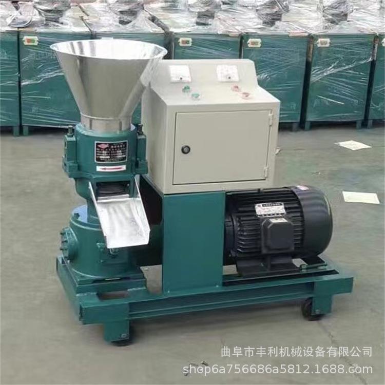 饲料造粒机设备鸡鸭鹅饲料制粒机250型三压辊颗粒机