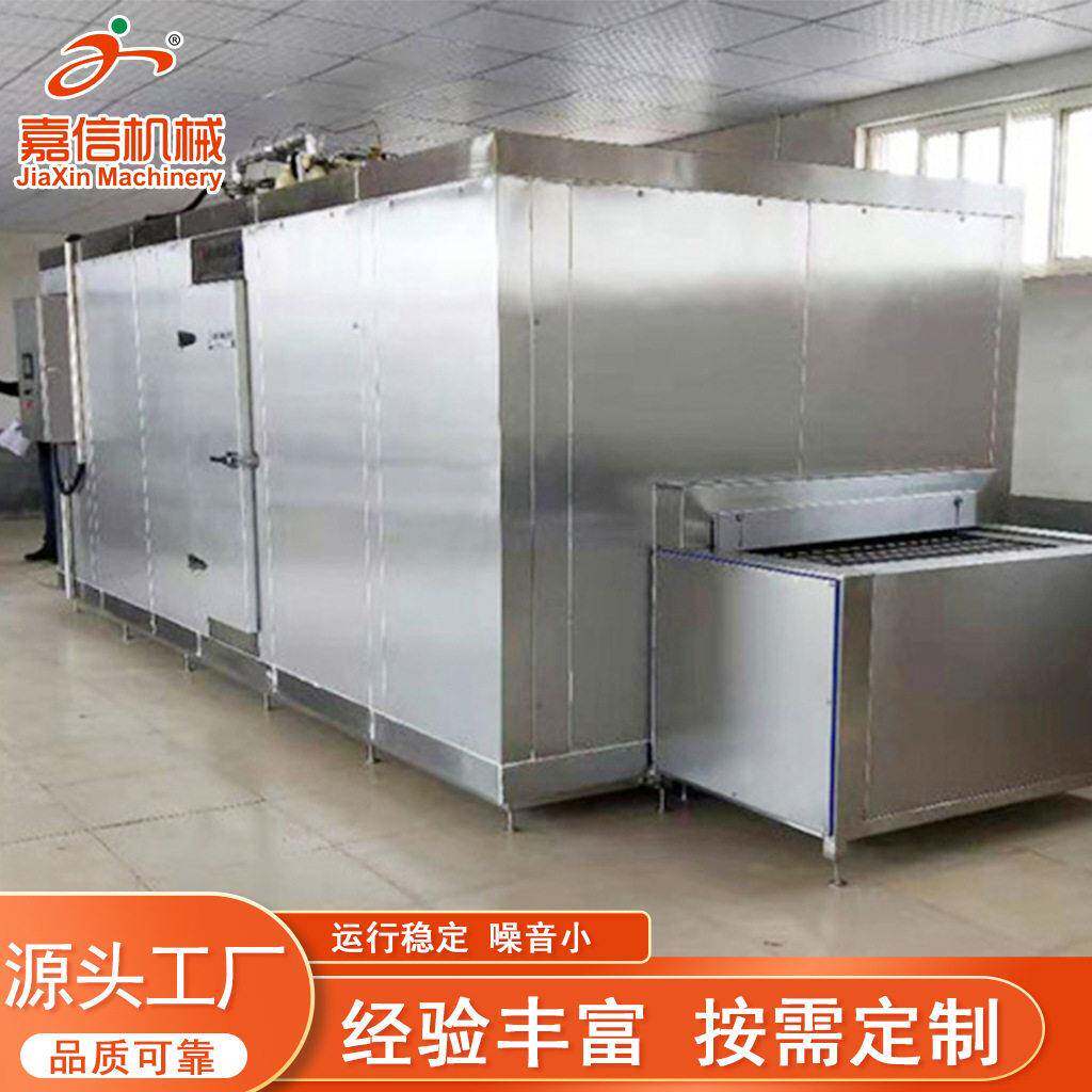 食品草莓液氮隧道式速冻机牛排肉丸海鲜三文鱼虾隧道式液氮速冻机