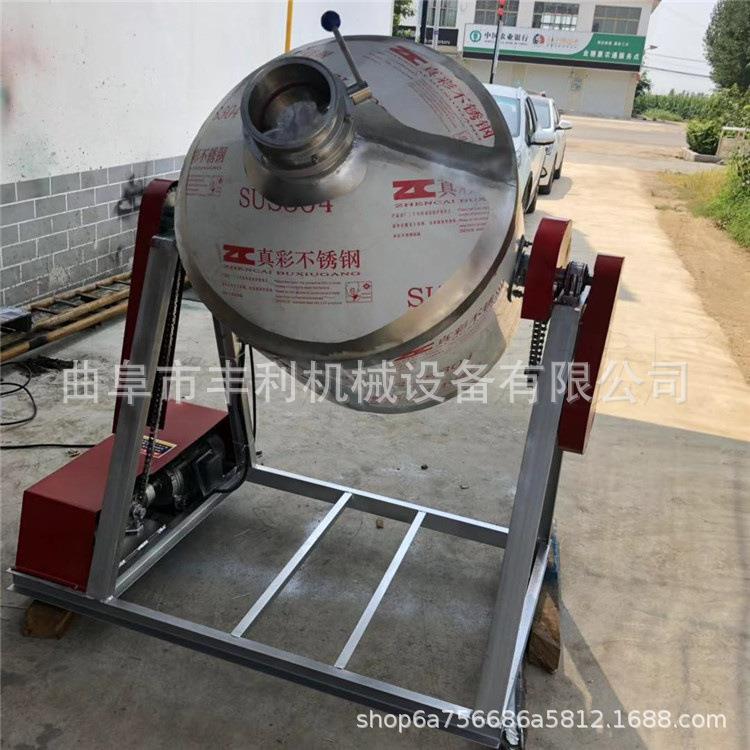 化工粉剂腰鼓搅拌机食品添加剂不锈钢腰鼓搅拌机360度旋转搅拌罐