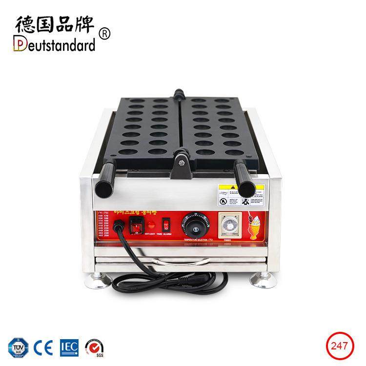 商用电热洞洞饼机粒粒球烤饼机美食节街头小吃设备np247