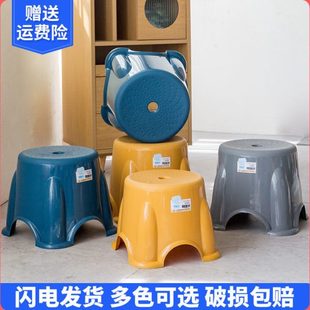小凳子塑料板凳家用儿童凳加厚圆凳防滑踩脚胶凳脚踏宝宝洗澡板凳